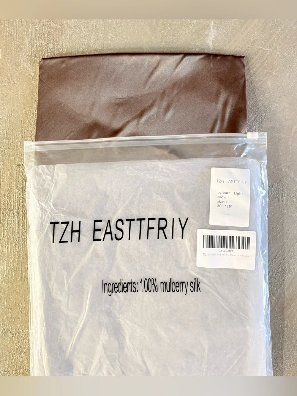 100% Mulberry Silk Luxury Pillowcase 20x36 King Size Brown Pillow Cover. New.